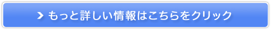 Love RadyՃV[c̔TCg